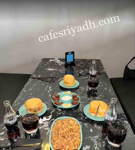 مطعم رايف بالخرج
