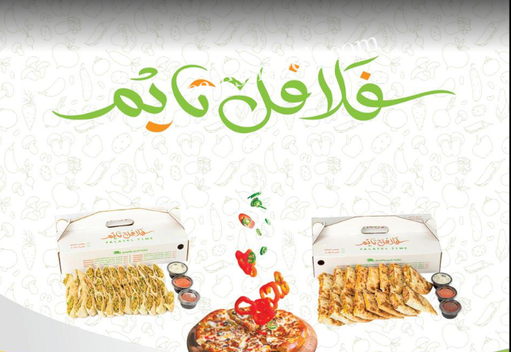 افضل مطاعم بدون موسيقى في المزاحمية