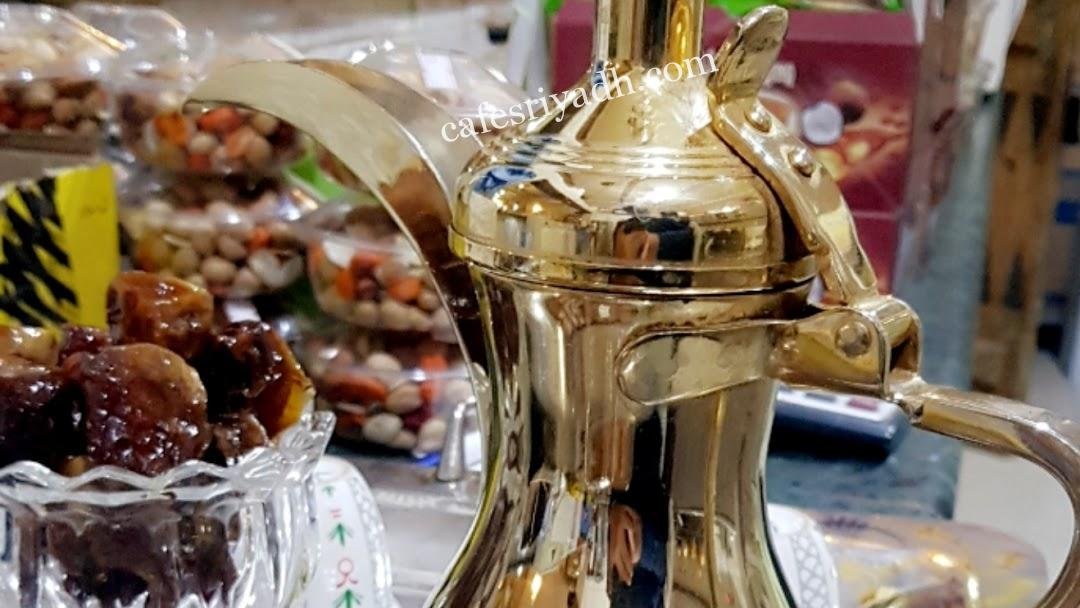 مقهى كيف العرب المزاحمية