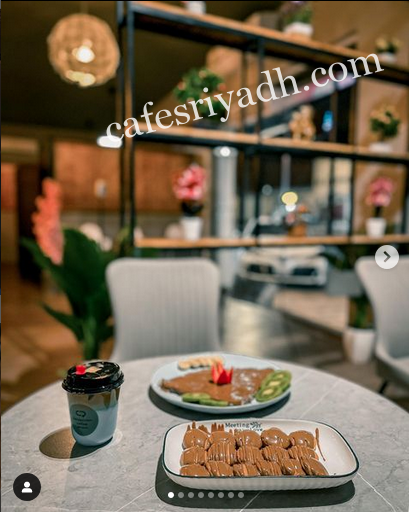 كافيهات الخرج 