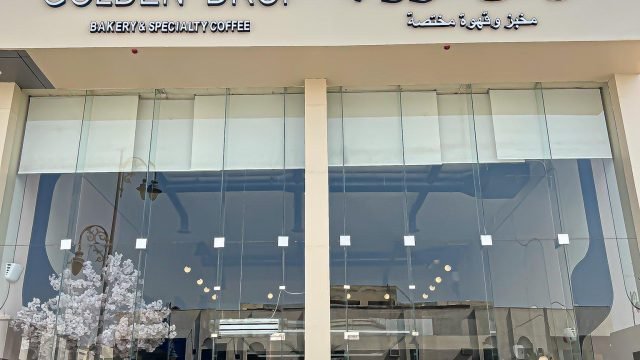 كافيه قولدن دروب بالرياض (الأسعار+ المنيو+ الموقع)