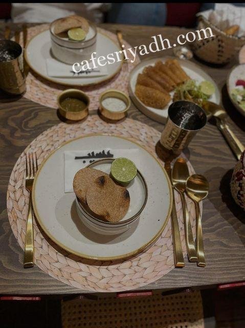 مطعم عسيب بالرياض