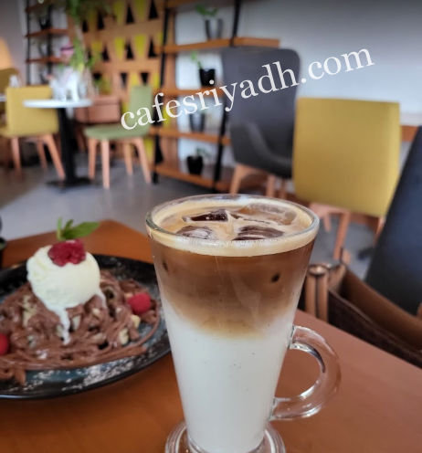 ستل كافيه الرياض