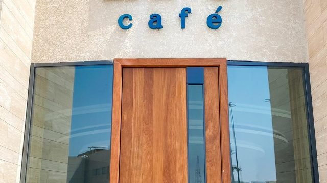 كافيه اكرو ECRU الرياض (الأسعار + المنيو + الموقع )