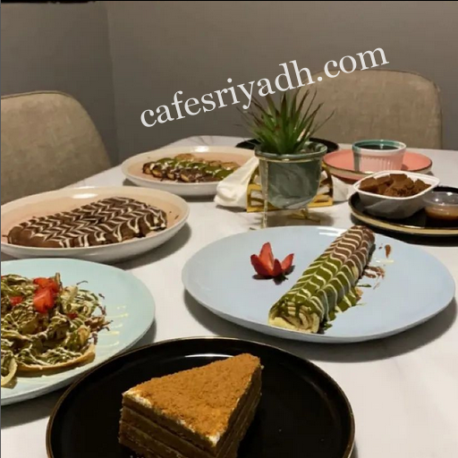 مقهى رانديفو الخرج (الأسعار + المنيو + الموقع )