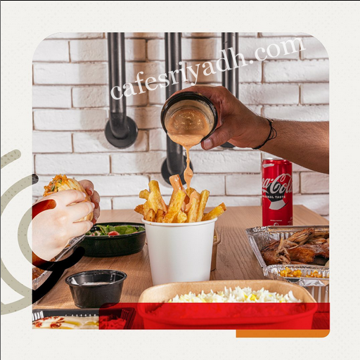 مطاعم الرياض