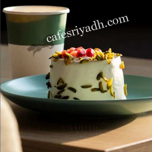 كافالو كافي الخرج