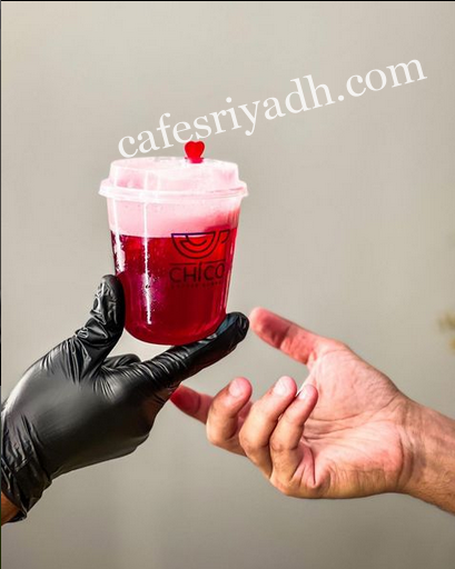 تشيكو CHiCO كافيه الخرج (الأسعار + المنيو + الموقع )