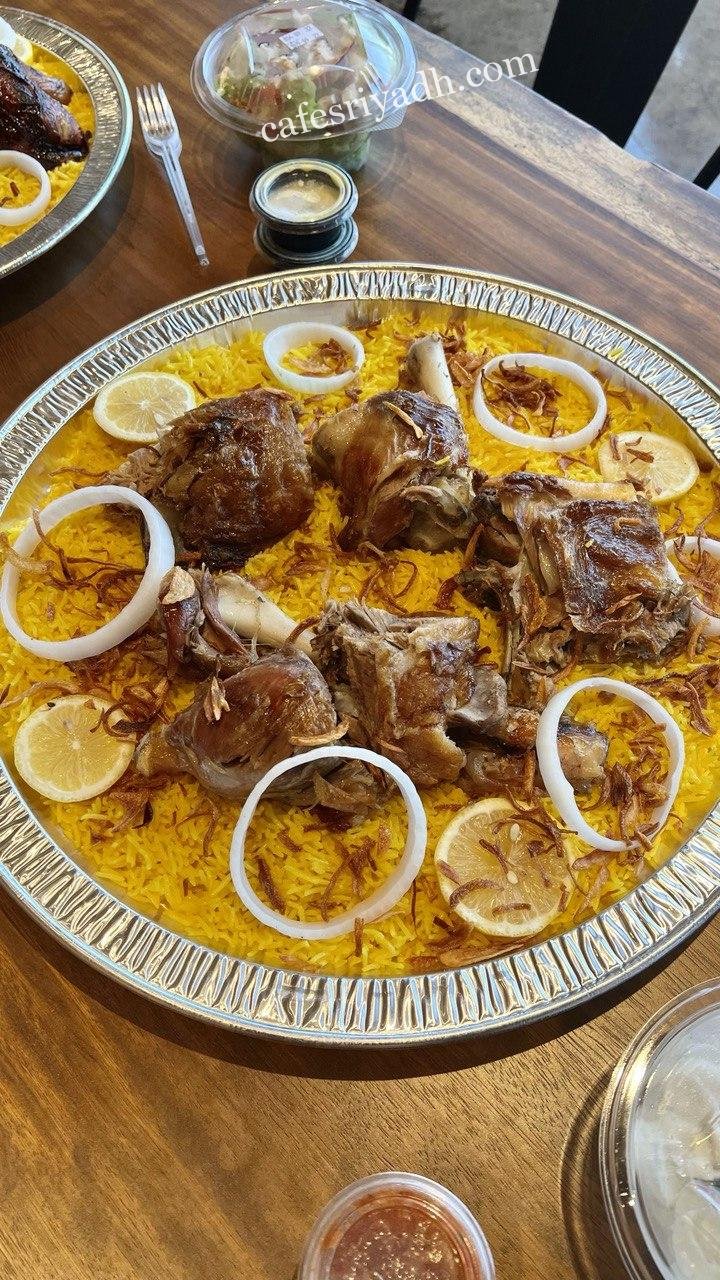 مطاعم الرياض 