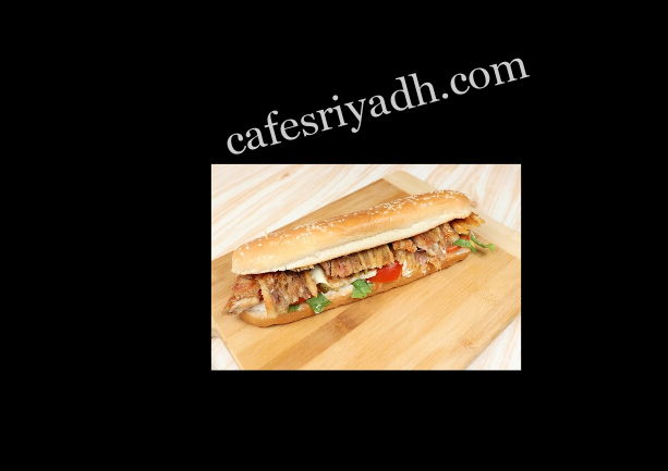 مطعم قصر السامر المزاحمية (الأسعار+ المنيو+ الموقع)