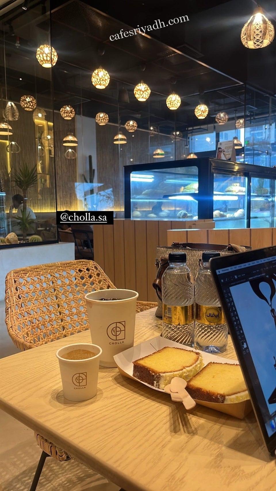 كافيه CHOLLA COFFEE بالرياض