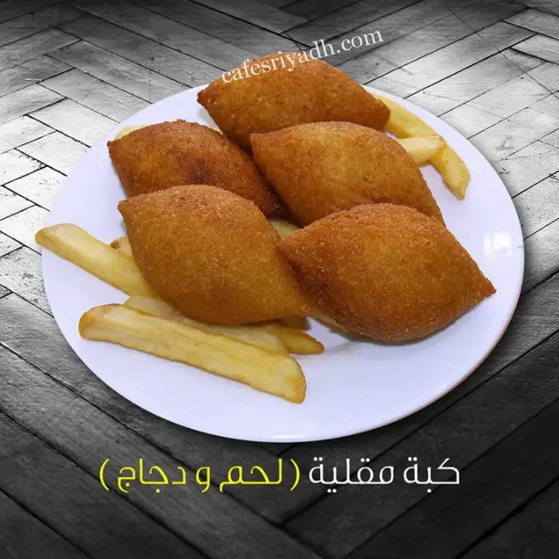 مطعم فلافل تايم المزاحمية (الأسعار+ المنيو+ الموقع)
