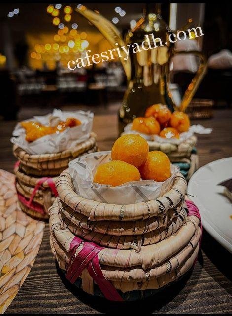 موقع مطعم عسيب
