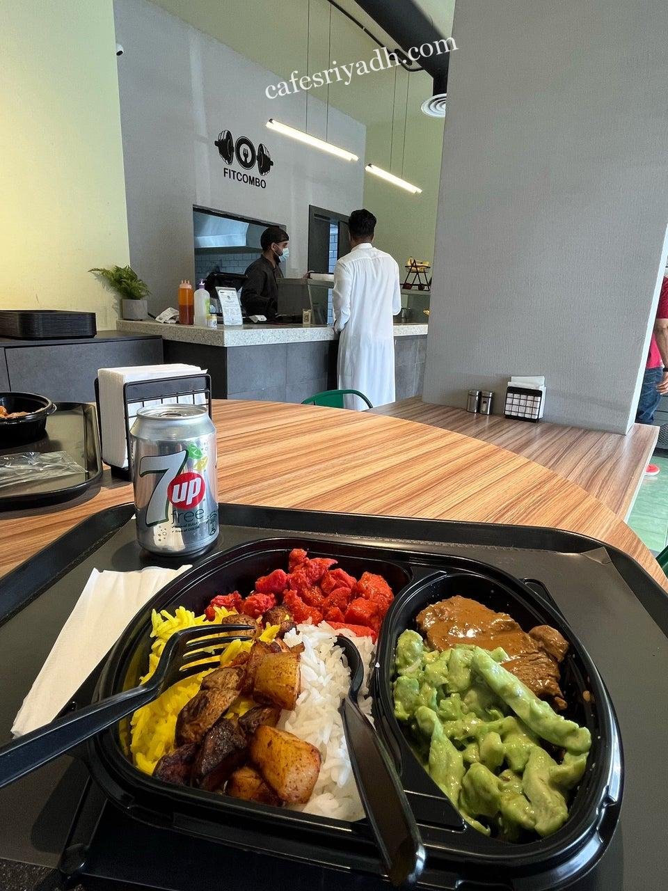 مطاعم الرياض