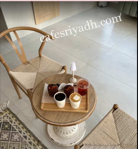 كافيه اور ميلا الرياض