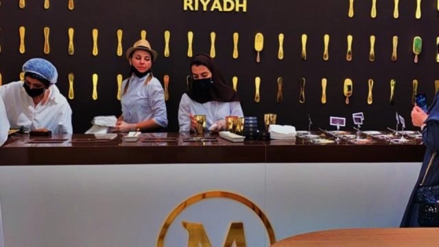 ايس كريم ماغنوم الرياض (الأسعار+ المنيو+ الموقع)