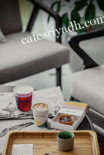 كافيه ڤوني الخرج