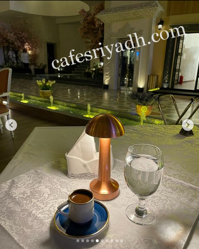 ذا جروف الرياض