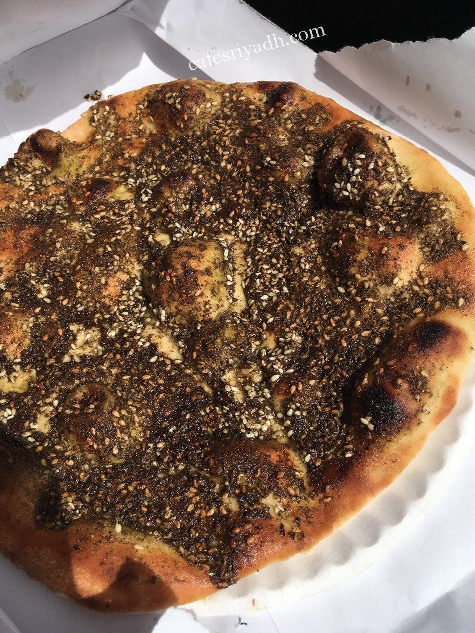 مخابز الرياض