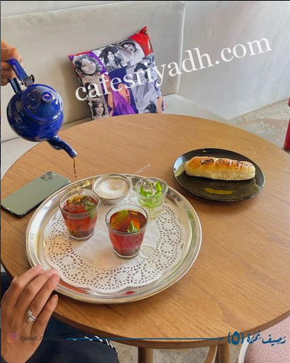 كافيه رصيف نمرة (٥) الخرج (الأسعار + المنيو + الموقع )