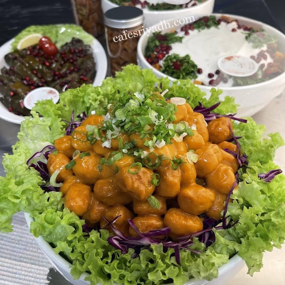 مطعم تريك Treek الخرج