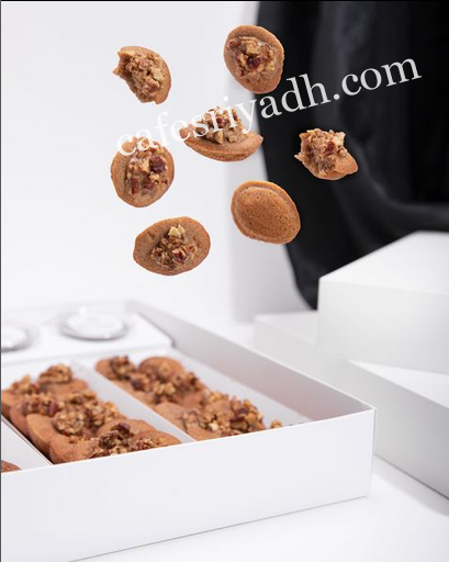بيل بيكري الرياض