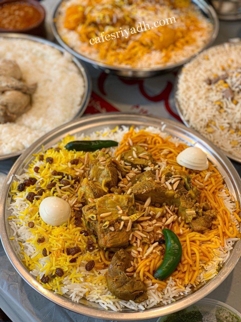 مطعم الفتح الرياض