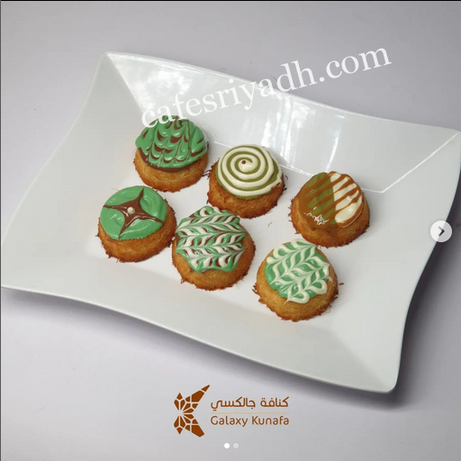 مطاعم الرياض 