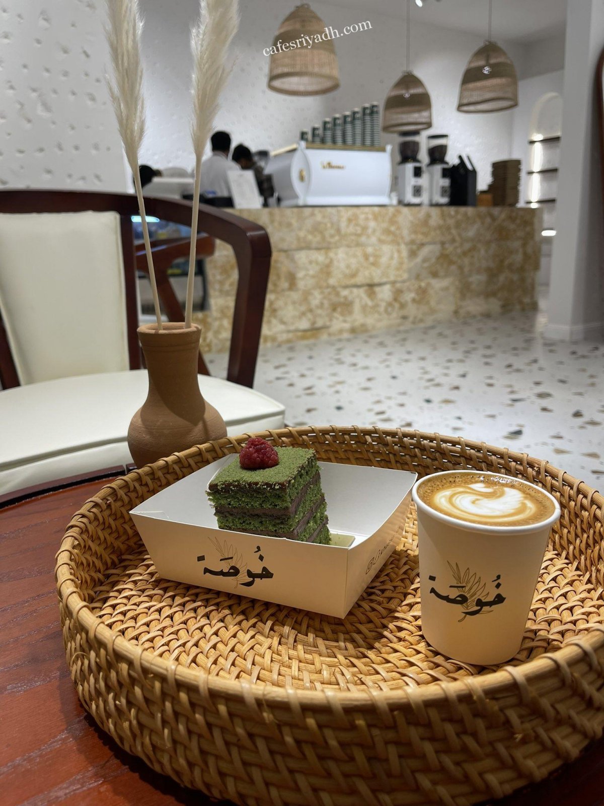 خوصة كافيه الرياض
