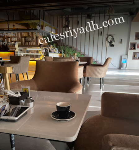 مقهى مزاج البرنس