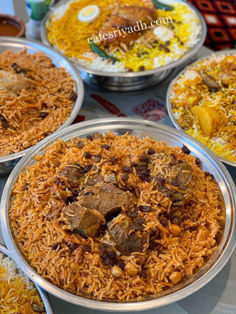 مطعم الفتح بالرياض