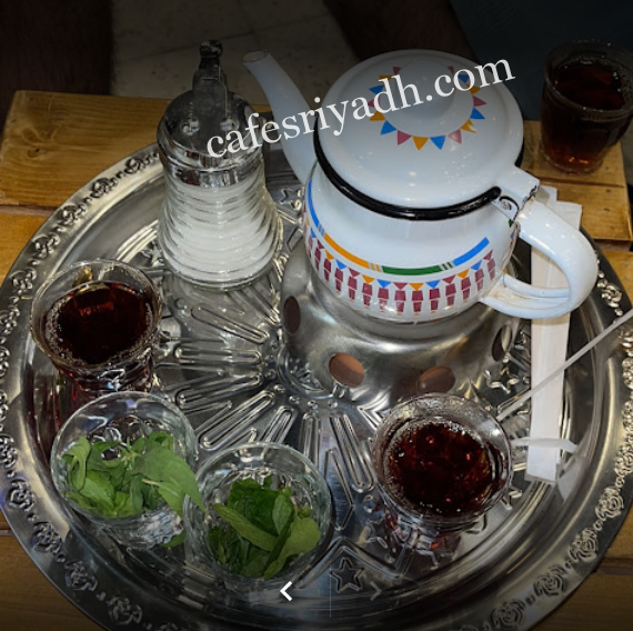 كافيه مصيف الشاي بالرياض