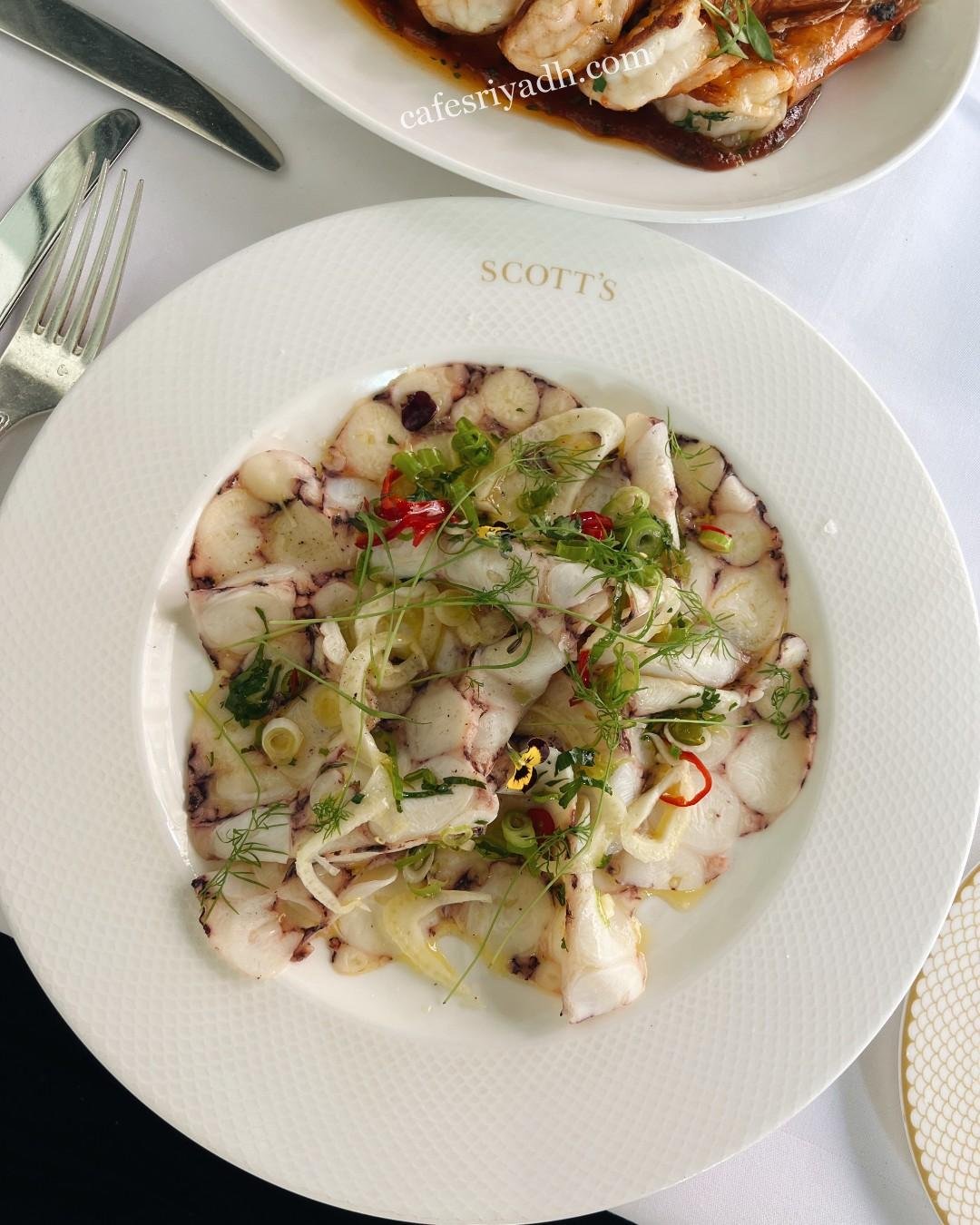 مطعم Scott's بالرياض