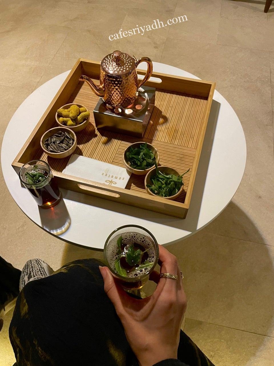 مقهى سم تي Sometea الرياض