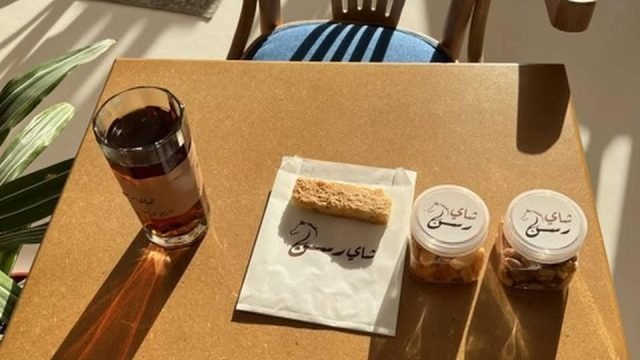 كافيه شاي رسن الرياض (الأسعار+ المنيو+ الموقع)