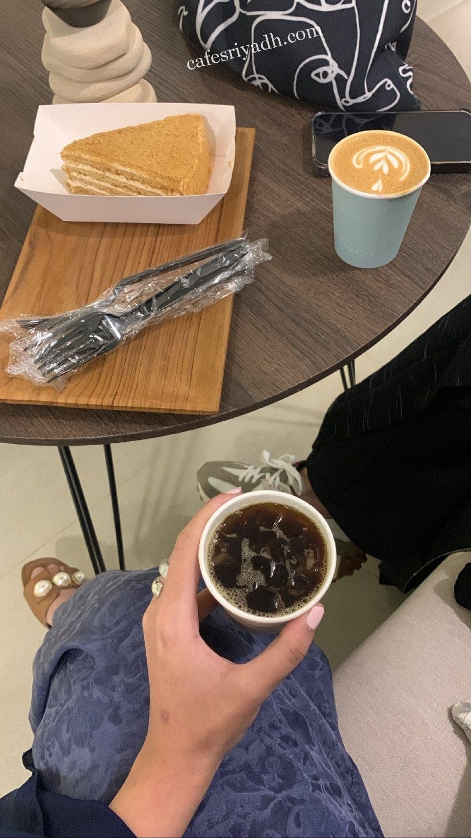 كافيه اوجي