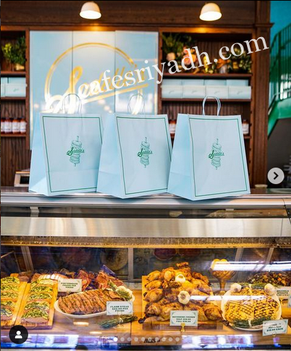 مطعم Sadelle's