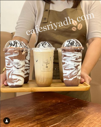 كافيهات الرياض