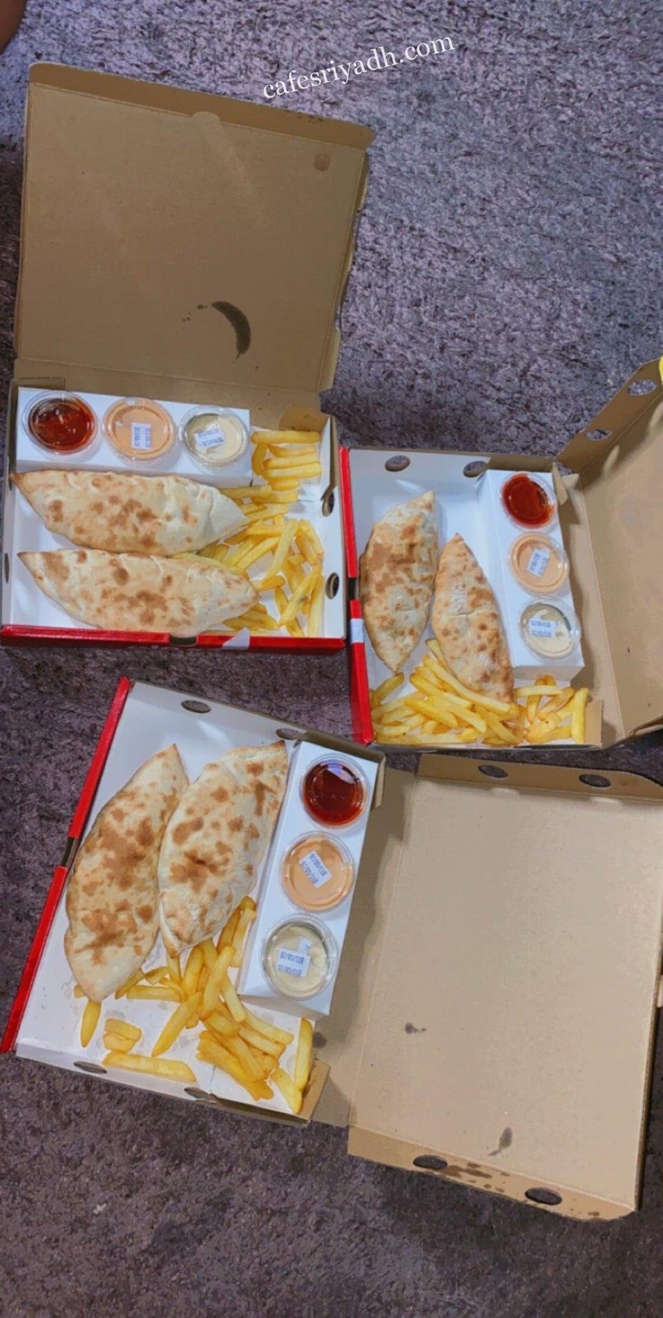 مطاعم الدرعية