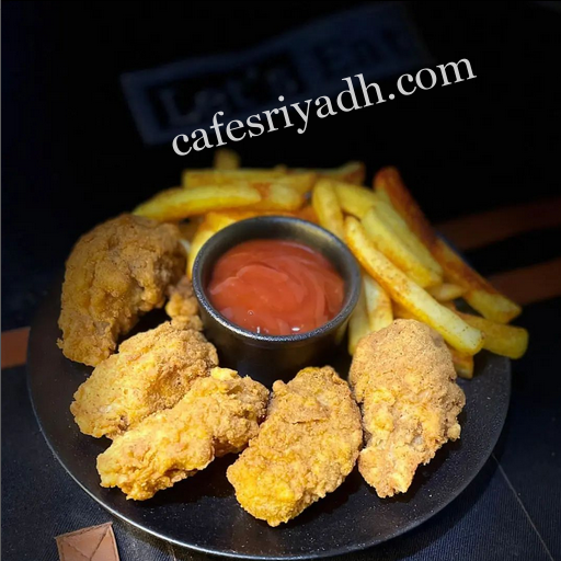 مطعم ليتس ايت Let’s Eat الدودامي (الأسعار + المنيو + الموقع )