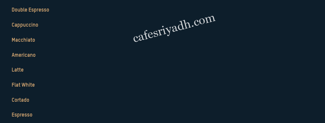 منيو مطعم انكور الجديد