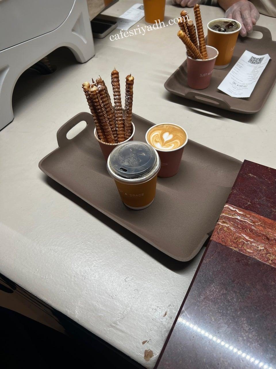 كافيه Just A Space الرياض