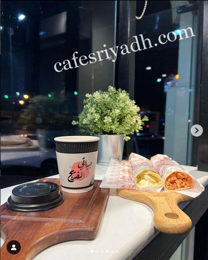 مطعم جباتي الفريج الدرعية (الأسعار+ المنيو+ الموقع)