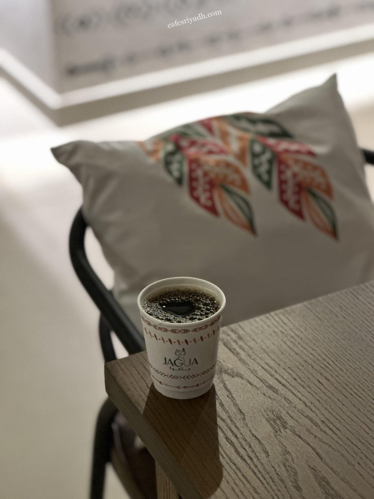 مقهى جاقوا JAGUA الرياض
