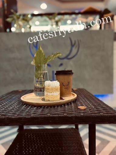 كافيهات الرياض