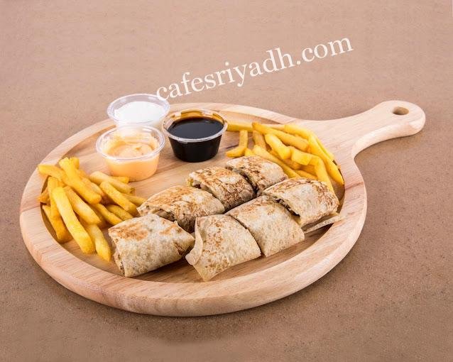 مطعم شاورما اكس الخرج
