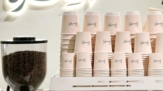كافيه آصرة الرياض (الأسعار + المنيو + الموقع )