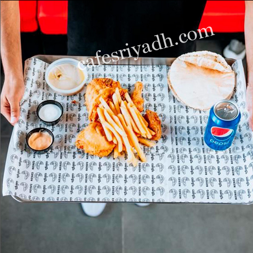 مطعم كوشن بروست الدودامي (الأسعار + المنيو + الموقع )