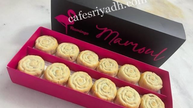 قطوف و حلا المجمعه (الأسعار + المنيو + الموقع )