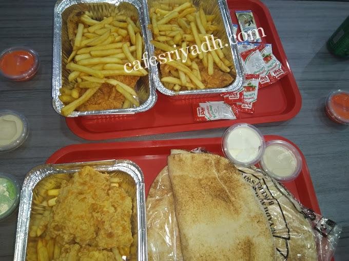 افضل مطاعم بروستد المجمعه